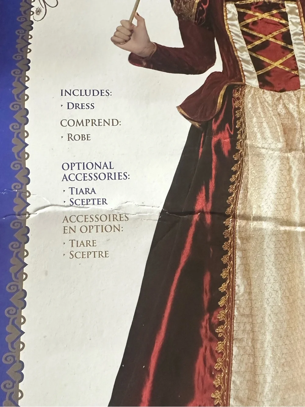 Princess Regal Red Ruby Designer by Forum Halloween Costume Princess Queen NEW